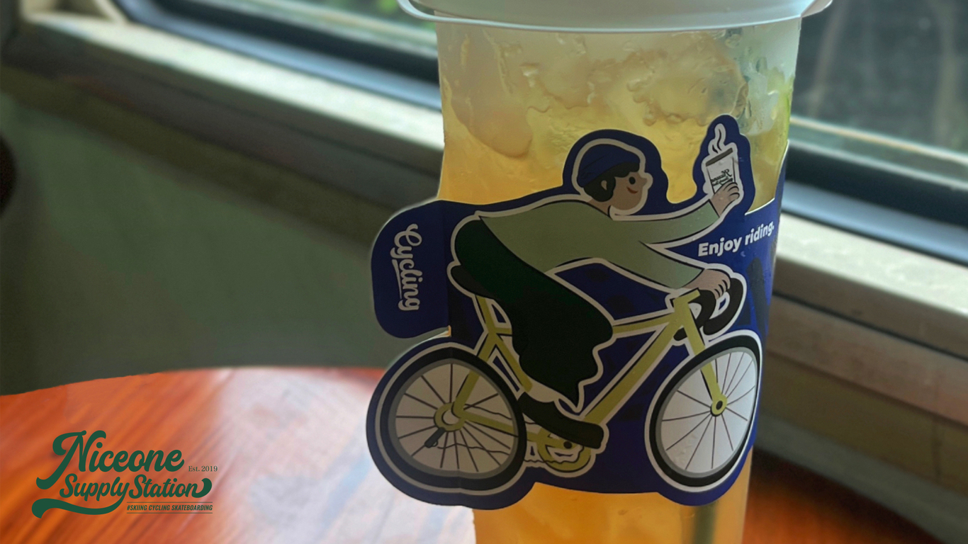 饮品腰封设计图1