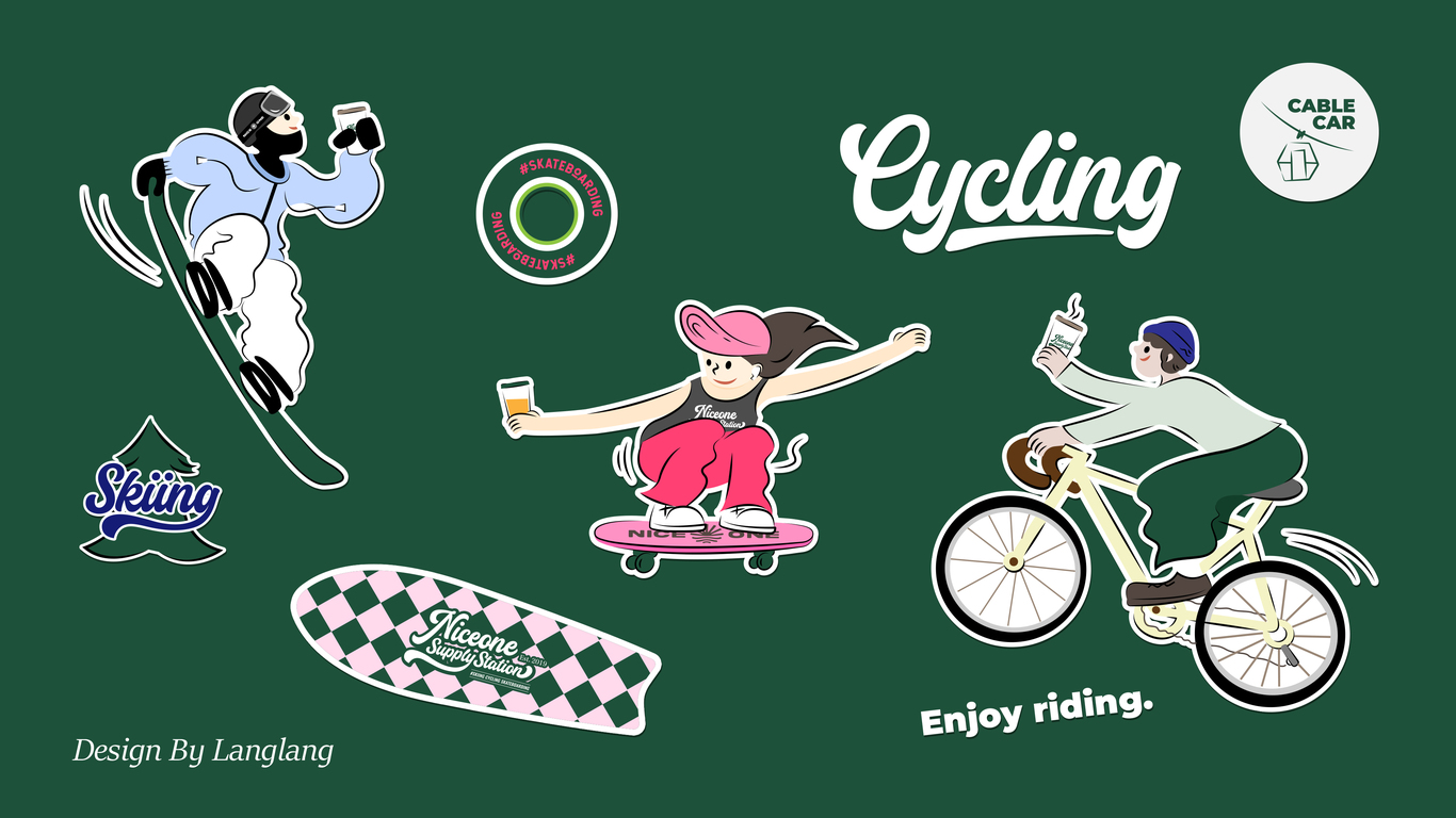 饮品腰封设计图0