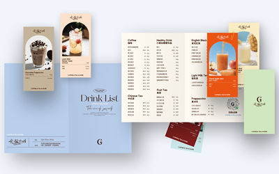 创意饮品菜单设计