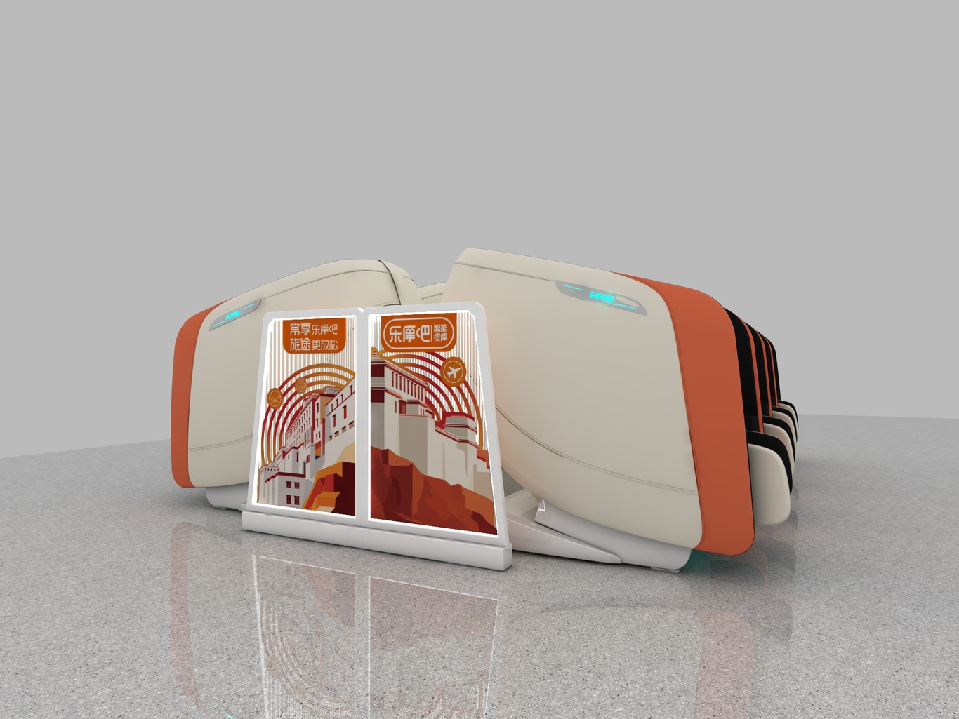 圣地拉萨欢迎您图6