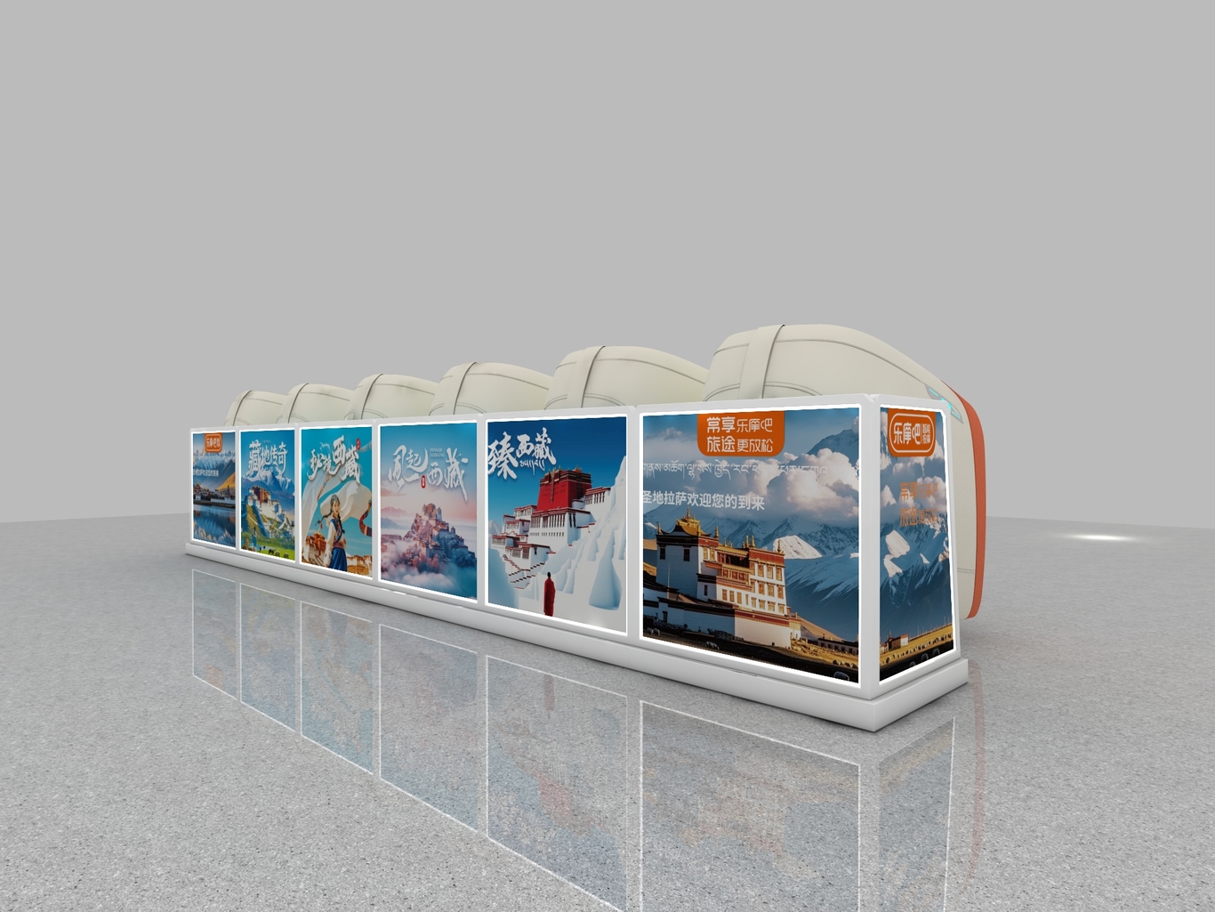 圣地拉萨欢迎您图0