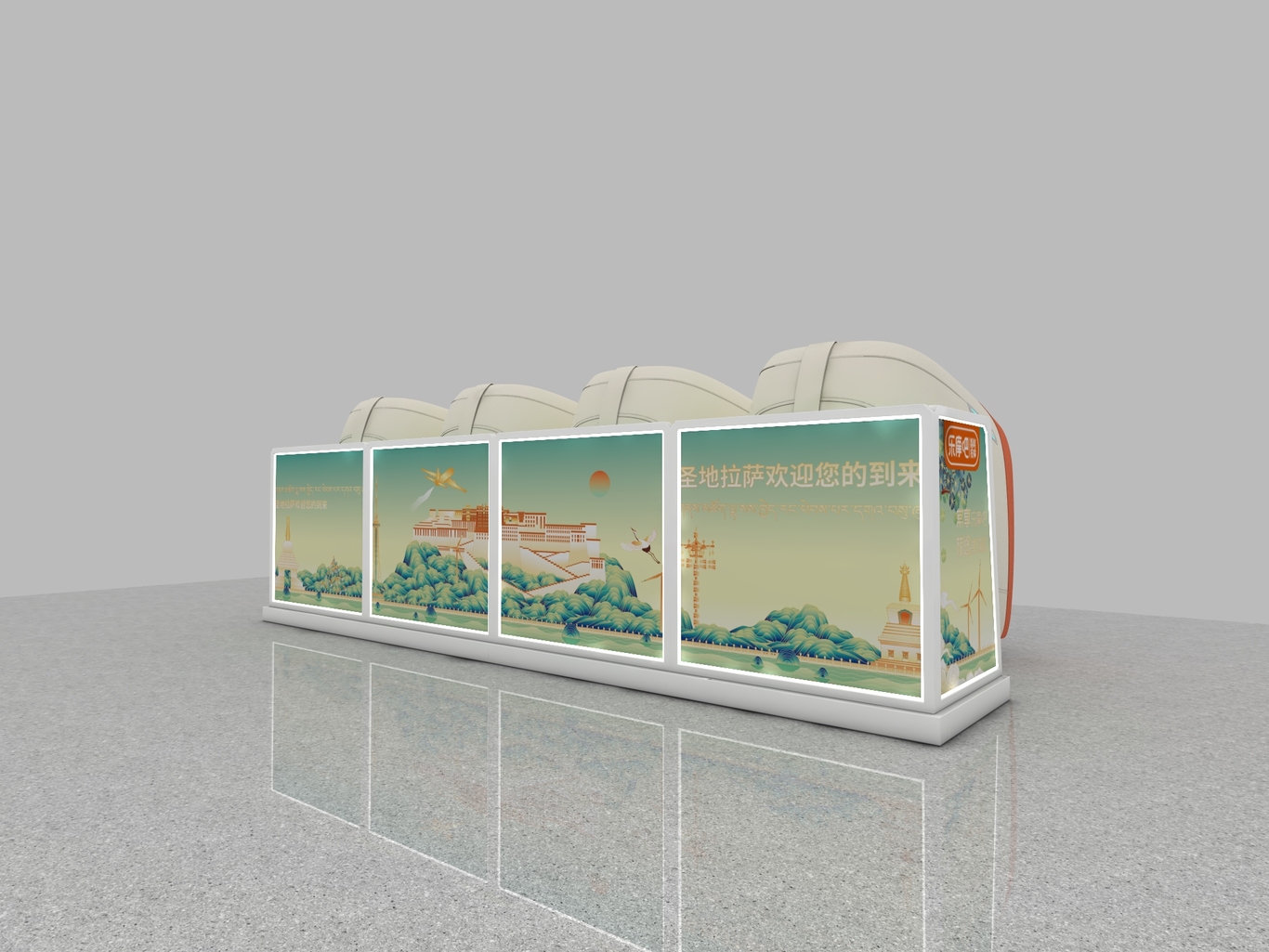 圣地拉萨欢迎您图4