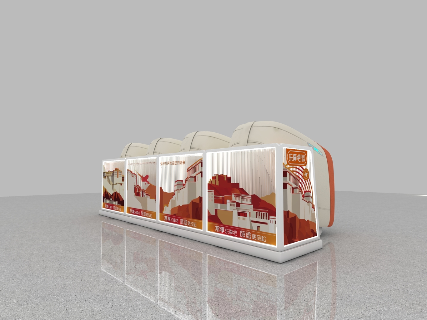 圣地拉萨欢迎您图2