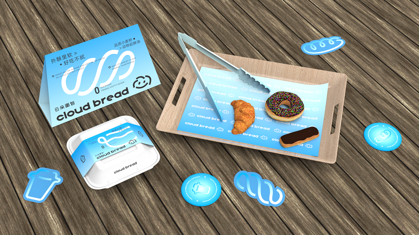 云朵面包 × cloud bread | 品牌包装设计图9