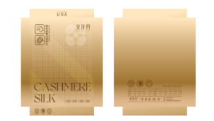 一款保暖內衣包裝設計