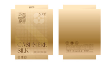 一款保暖內(nèi)衣包裝設(shè)計(jì)