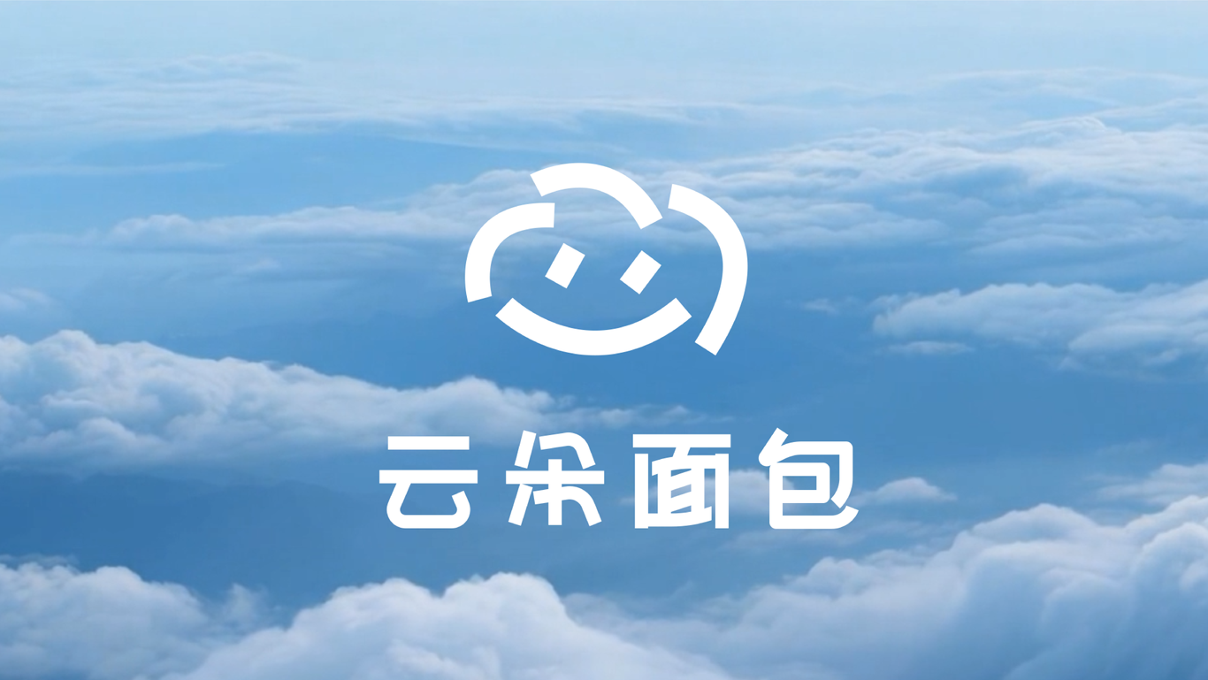 云朵面包 × cloud bread | 品牌包装设计图0