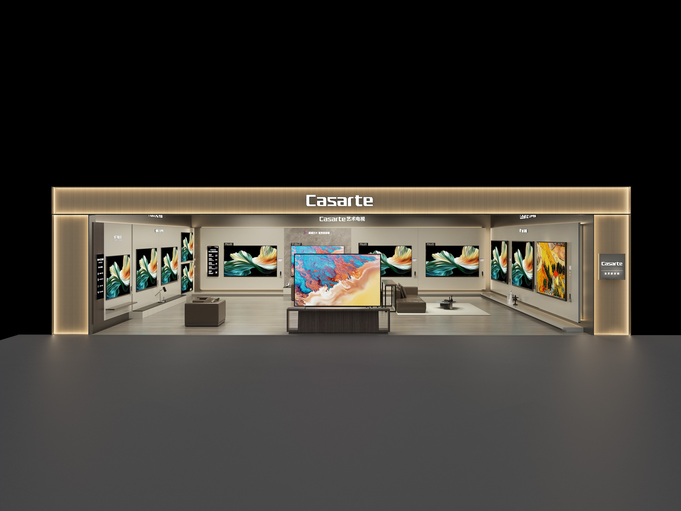 2025sipU型展厅图0