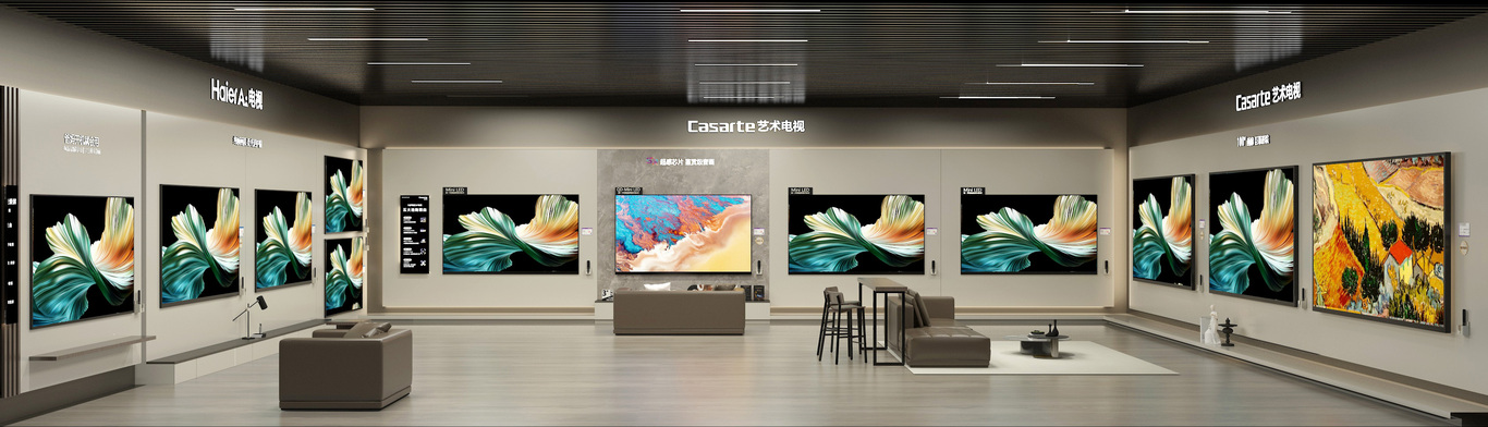 2025sipU型展厅图1