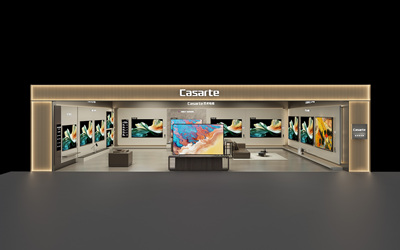 2025sipU型展廳