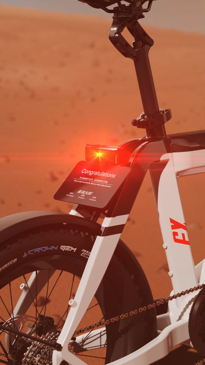 小型折叠自行车建模+动画渲染图2