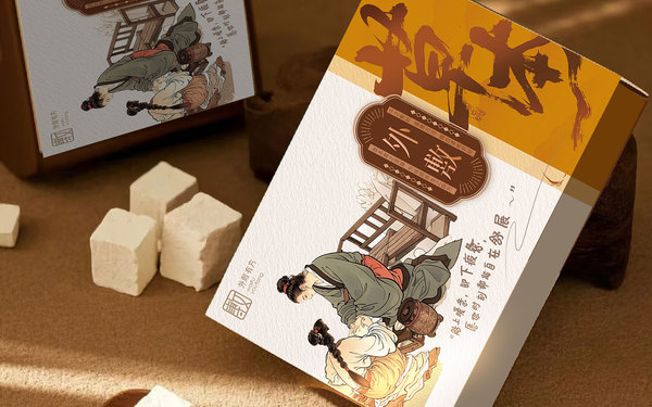 外敷貼標簽設(shè)計