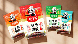 包裝延展*2-40308