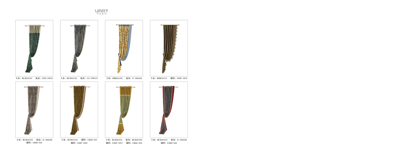 优丽家具手册设计图38