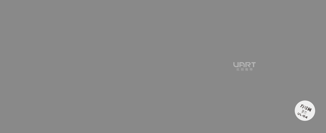 方寸间印刷手册图17