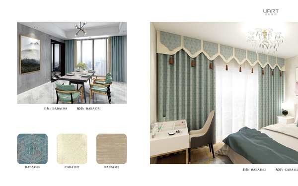 优丽家具手册设计