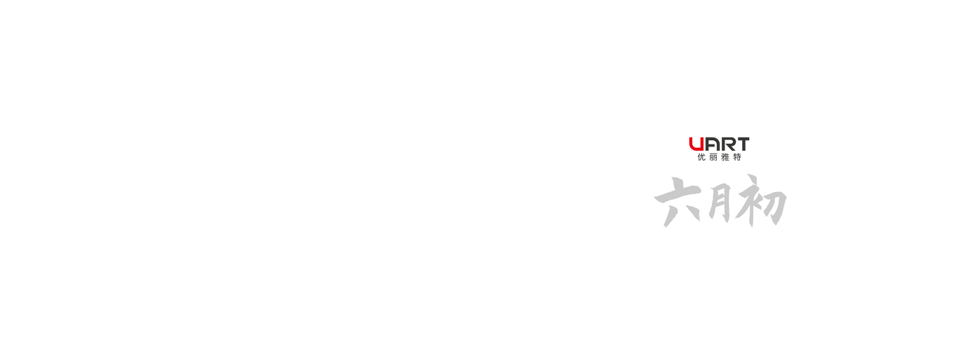 优丽家具手册设计图39