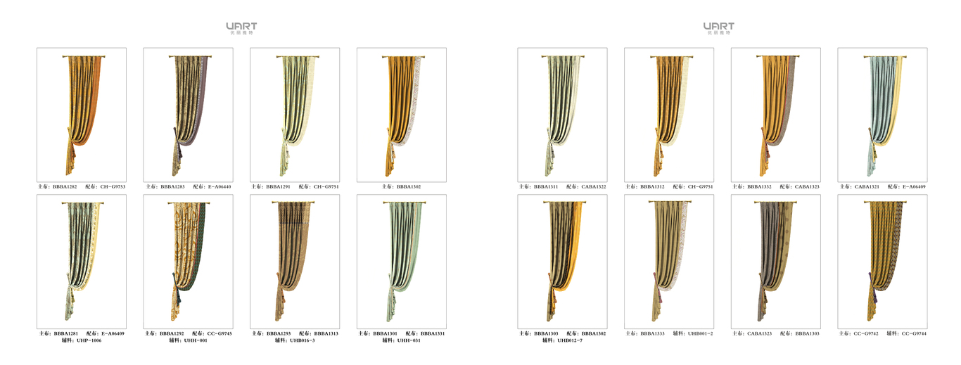 优丽家具手册设计图35
