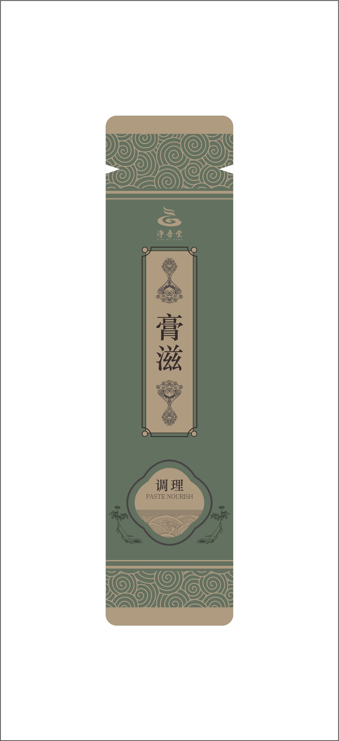 爱特禧创美业公司旗下几个品牌的案例及尚艺美容美发连锁的一些空间设计图18