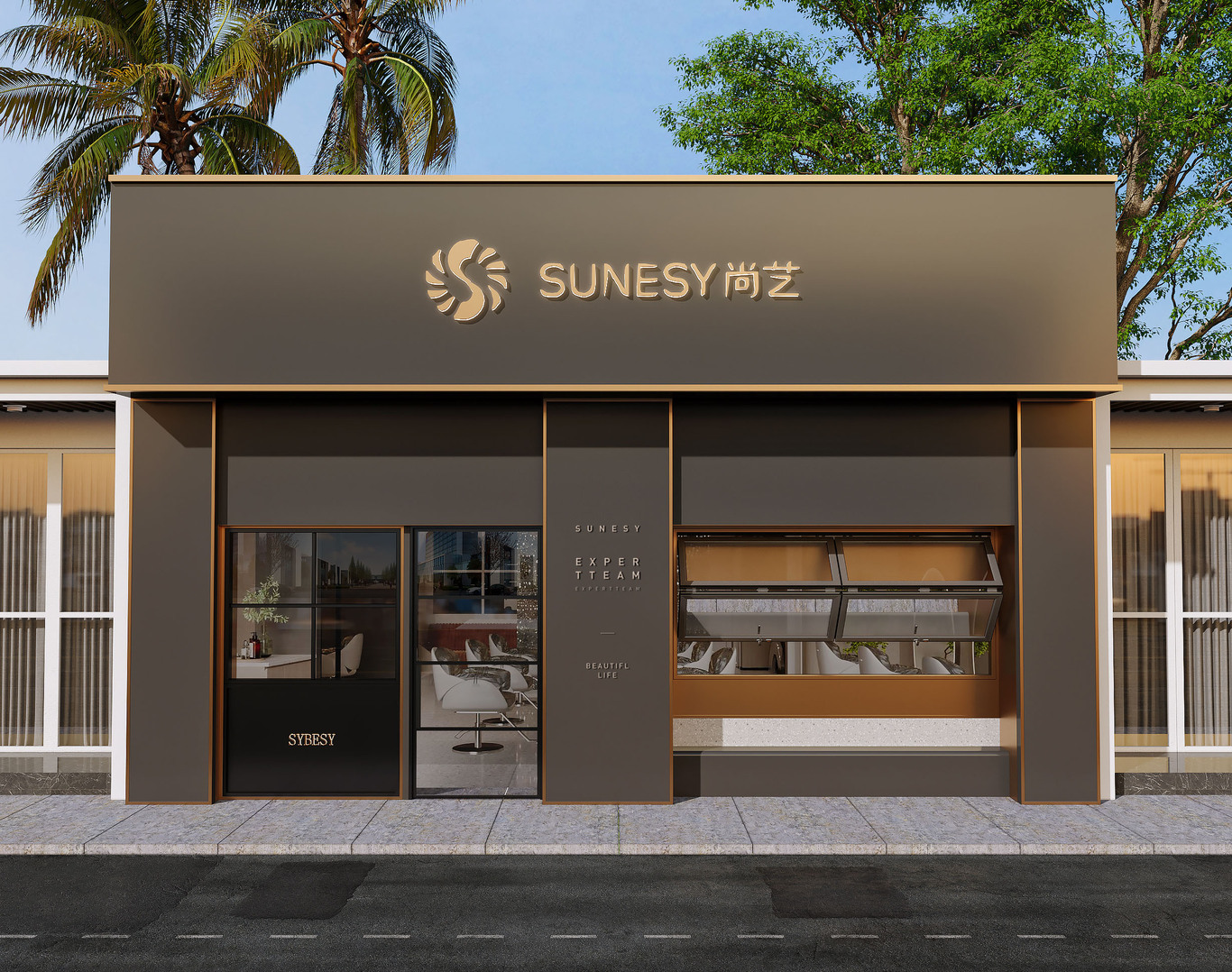 爱特禧创美业公司旗下几个品牌的案例及尚艺美容美发连锁的一些空间设计图33