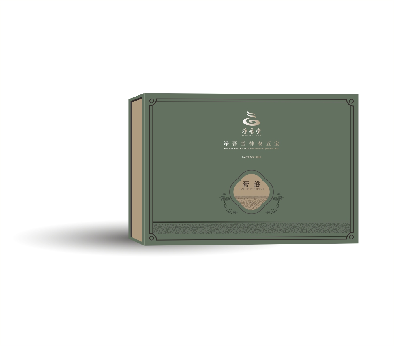 爱特禧创美业公司旗下几个品牌的案例及尚艺美容美发连锁的一些空间设计图17