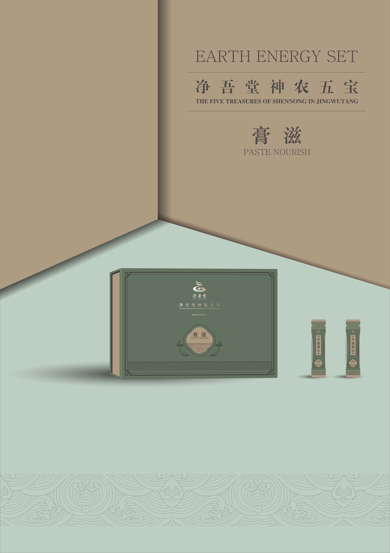 爱特禧创美业公司旗下几个品牌的案例及尚艺美容美发连锁的一些空间设计图20