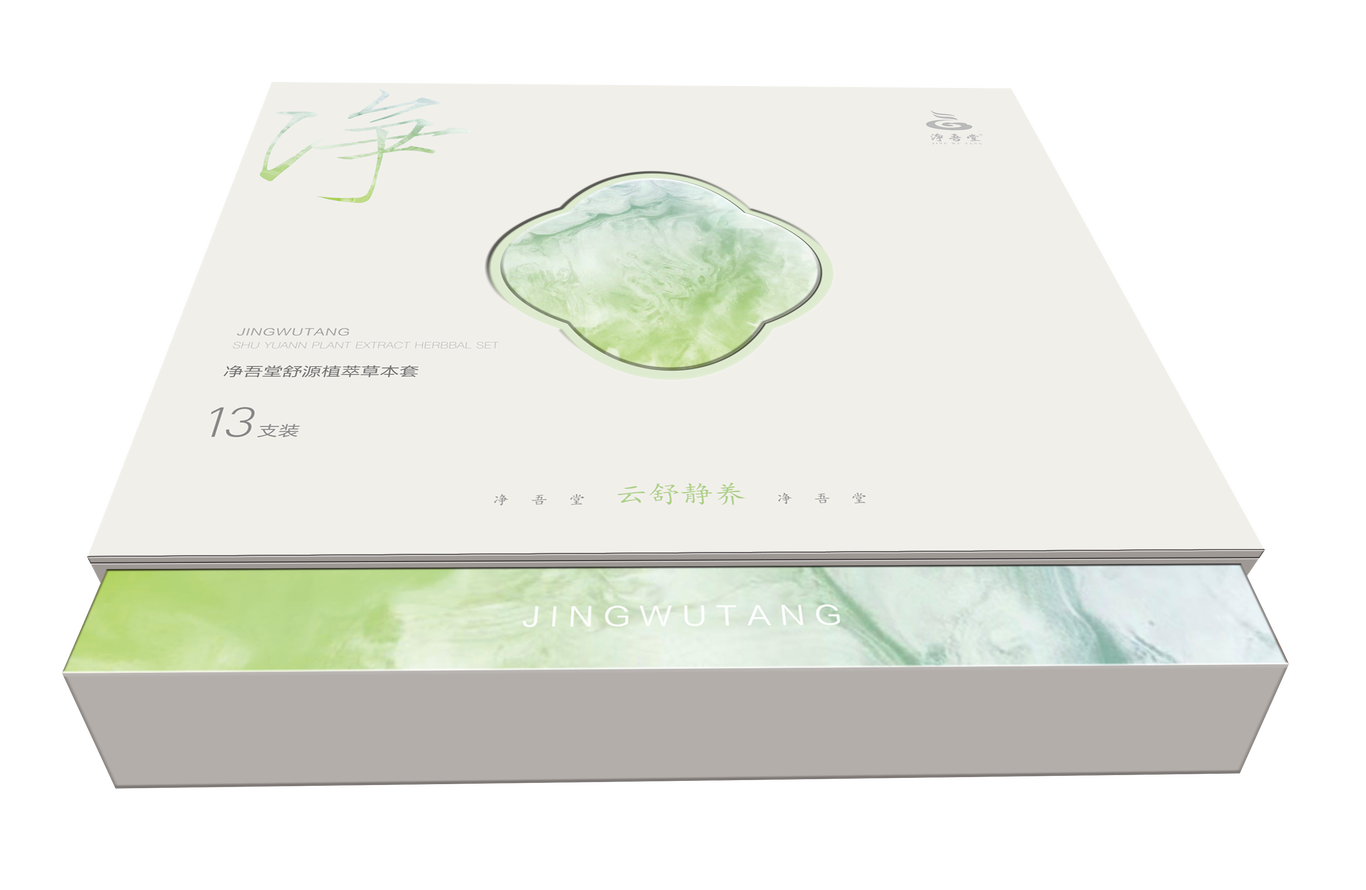 爱特禧创美业公司旗下几个品牌的案例及尚艺美容美发连锁的一些空间设计图10