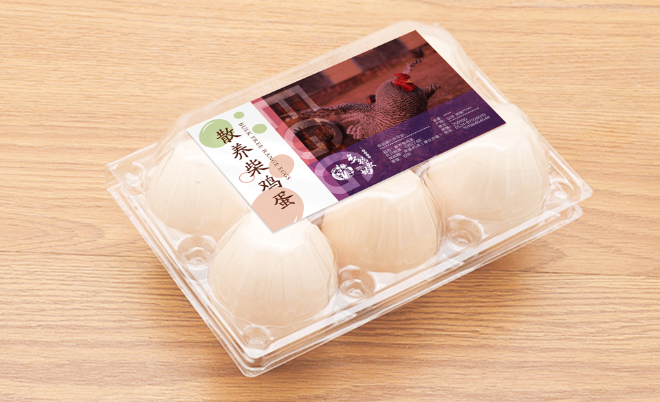 多彩牧场品牌包装设计图2