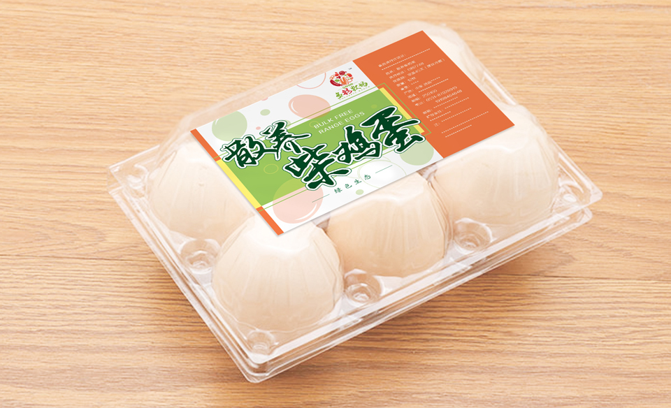 多彩牧场品牌包装设计图1