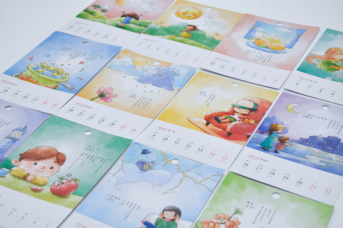 小诗光台历图5