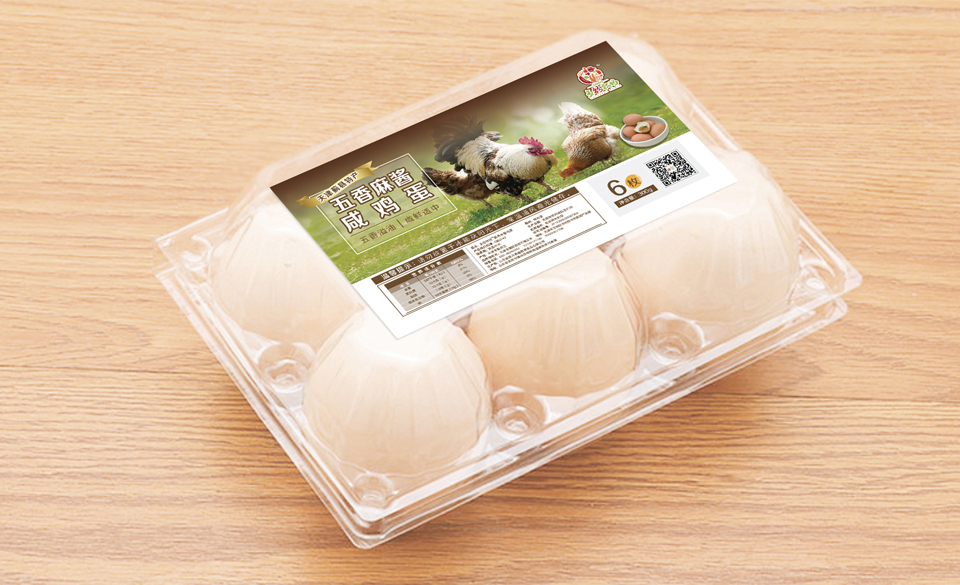 多彩牧场品牌包装设计图6