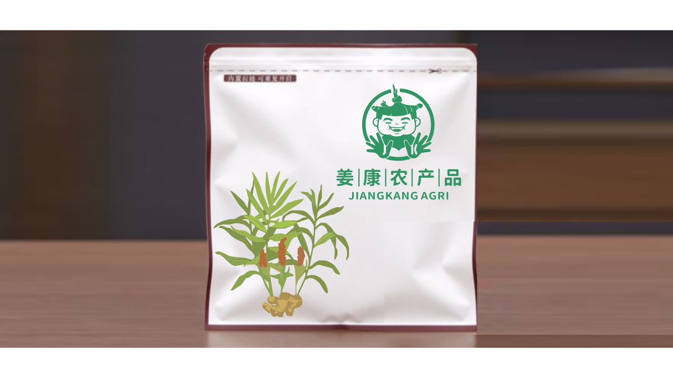 一款農(nóng)產(chǎn)品LOGO設計中標圖11