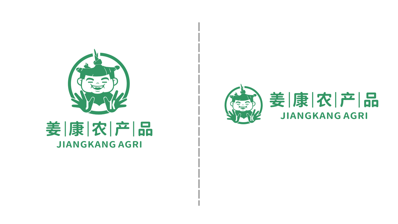 一款農(nóng)產(chǎn)品LOGO設計中標圖4