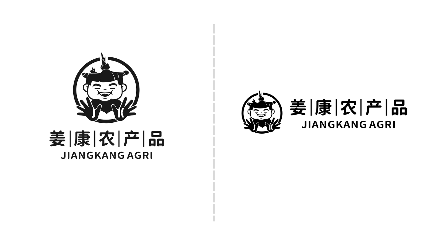 一款農(nóng)產(chǎn)品LOGO設計中標圖5