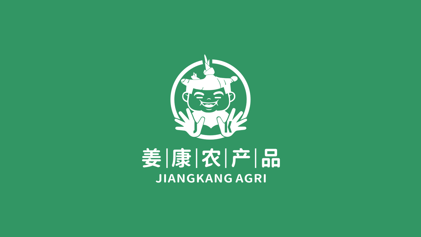 一款農(nóng)產(chǎn)品LOGO設計中標圖2