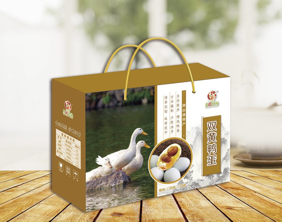 多彩牧场品牌包装设计图10