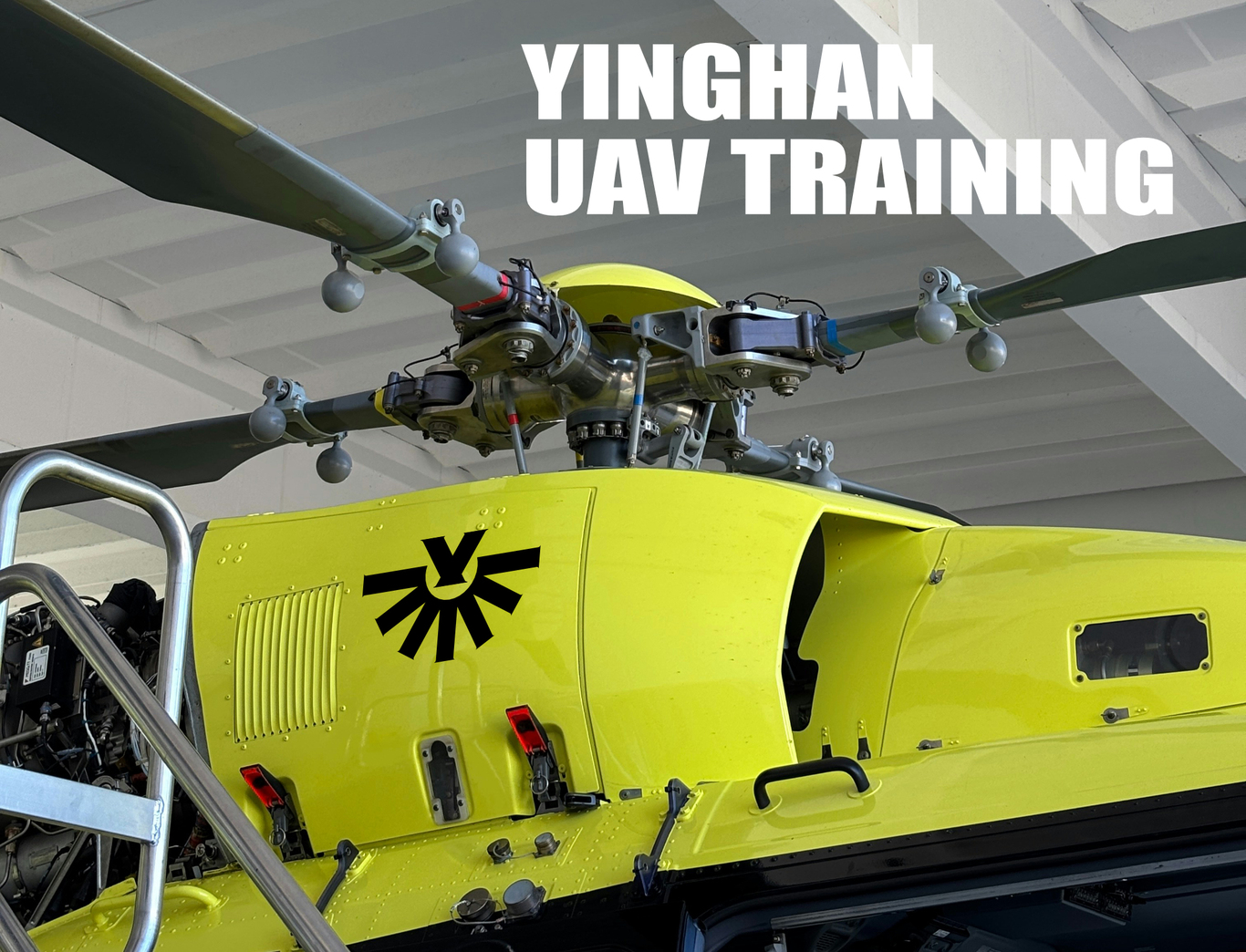 UAV培训机构图3