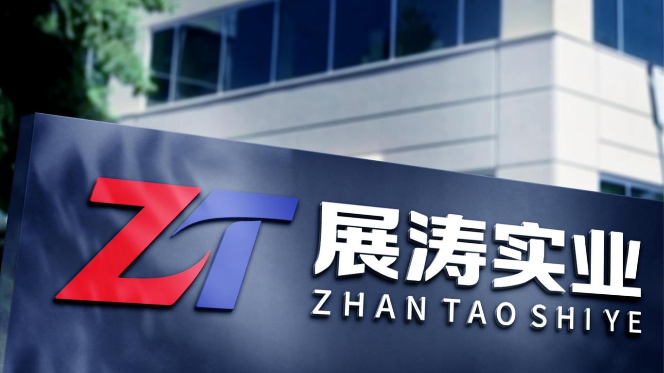 一款LOGO設計中標圖6