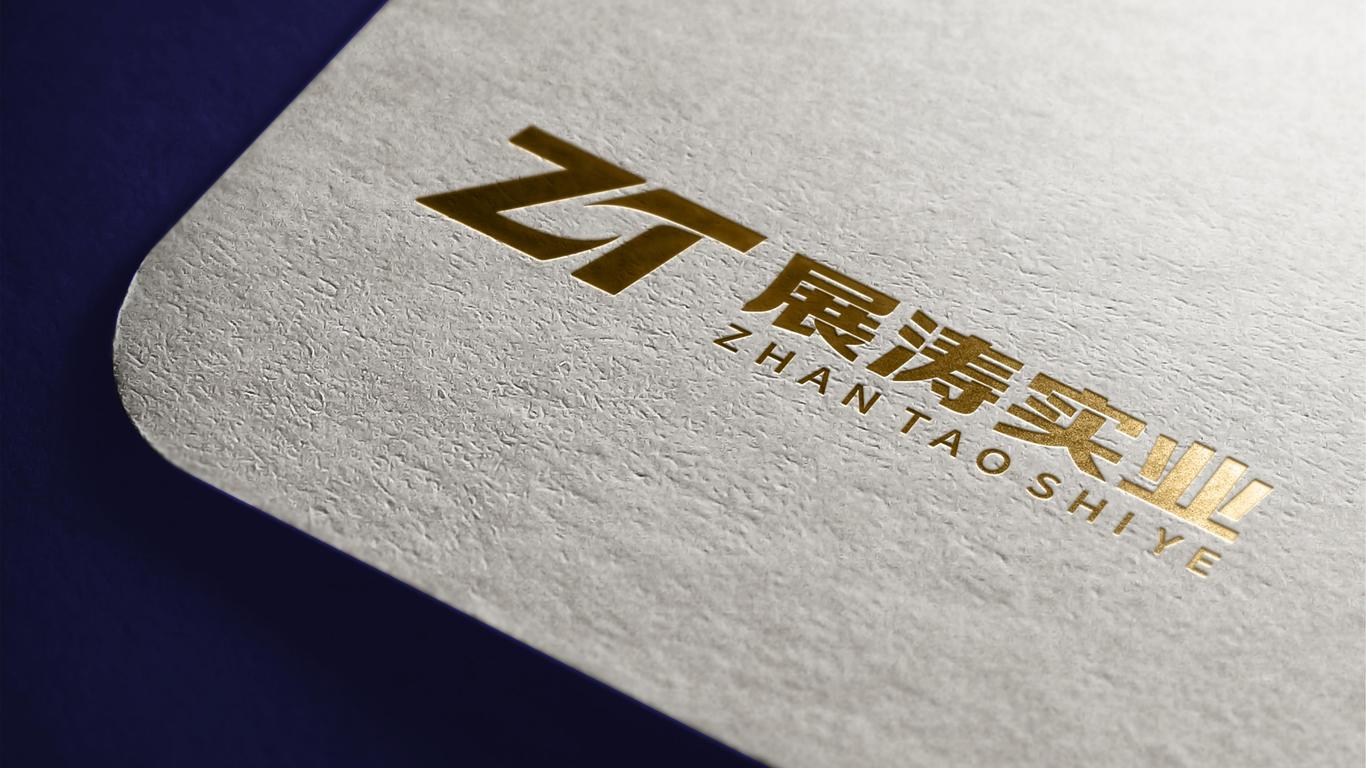 一款LOGO設計中標圖8