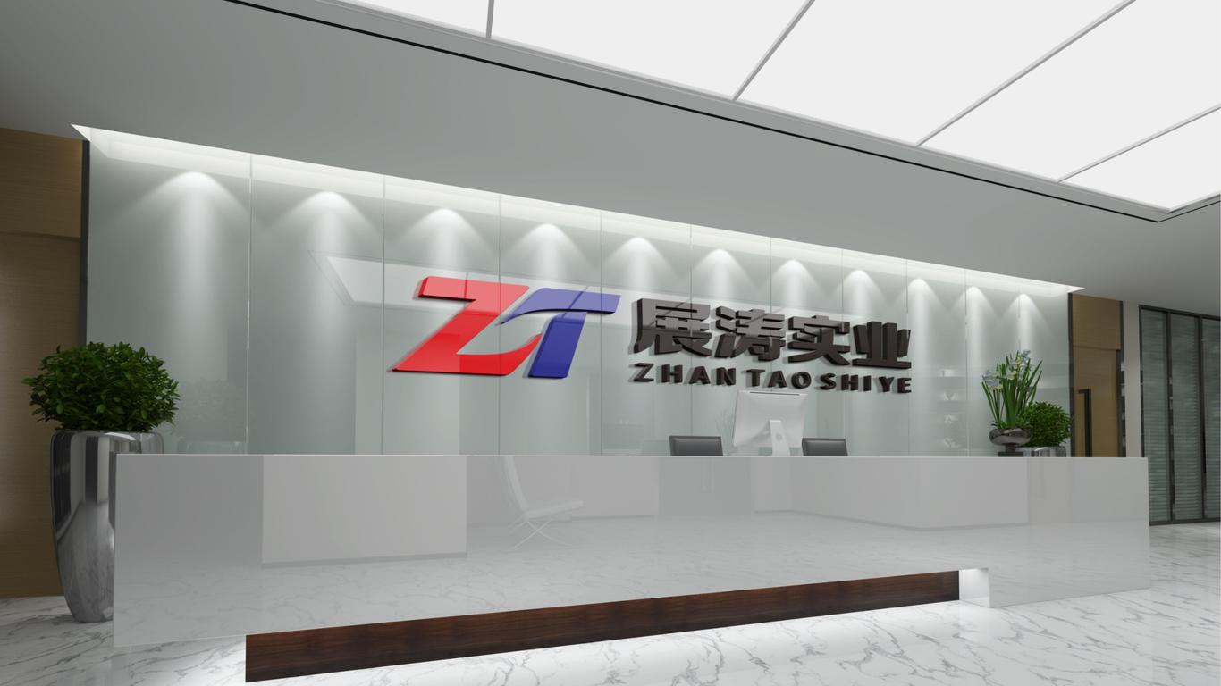 一款LOGO設計中標圖7