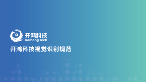 一款科技LOGO設(shè)計