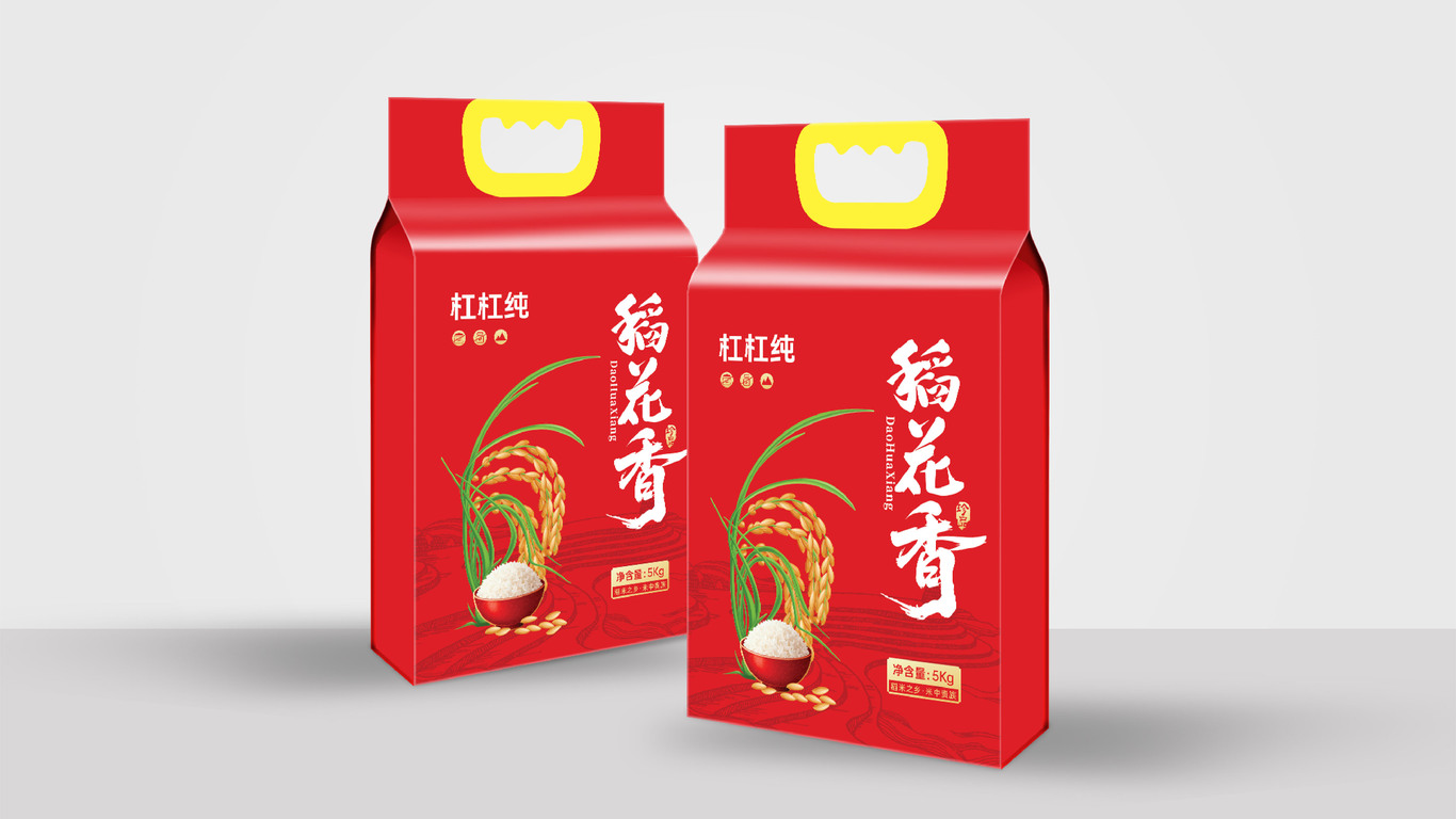 一款大米包裝設計中標圖4