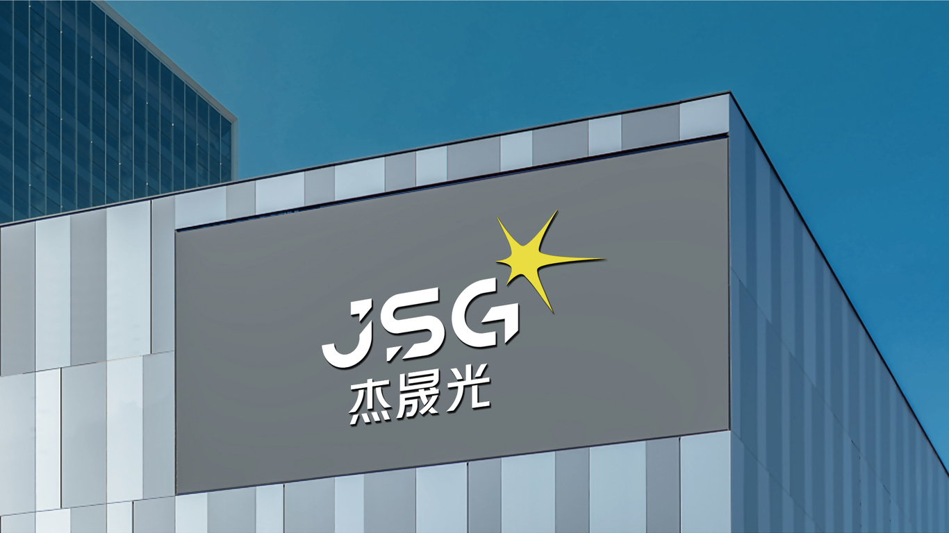 一款燈光電子LOGO設(shè)計中標(biāo)圖3