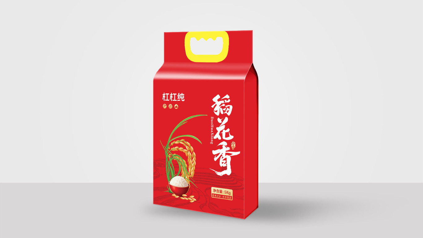 一款大米包裝設計中標圖3