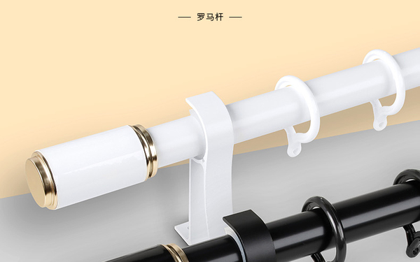 新奢华罗马杆艺术杆窗帘轨道拍摄与渲染详情页