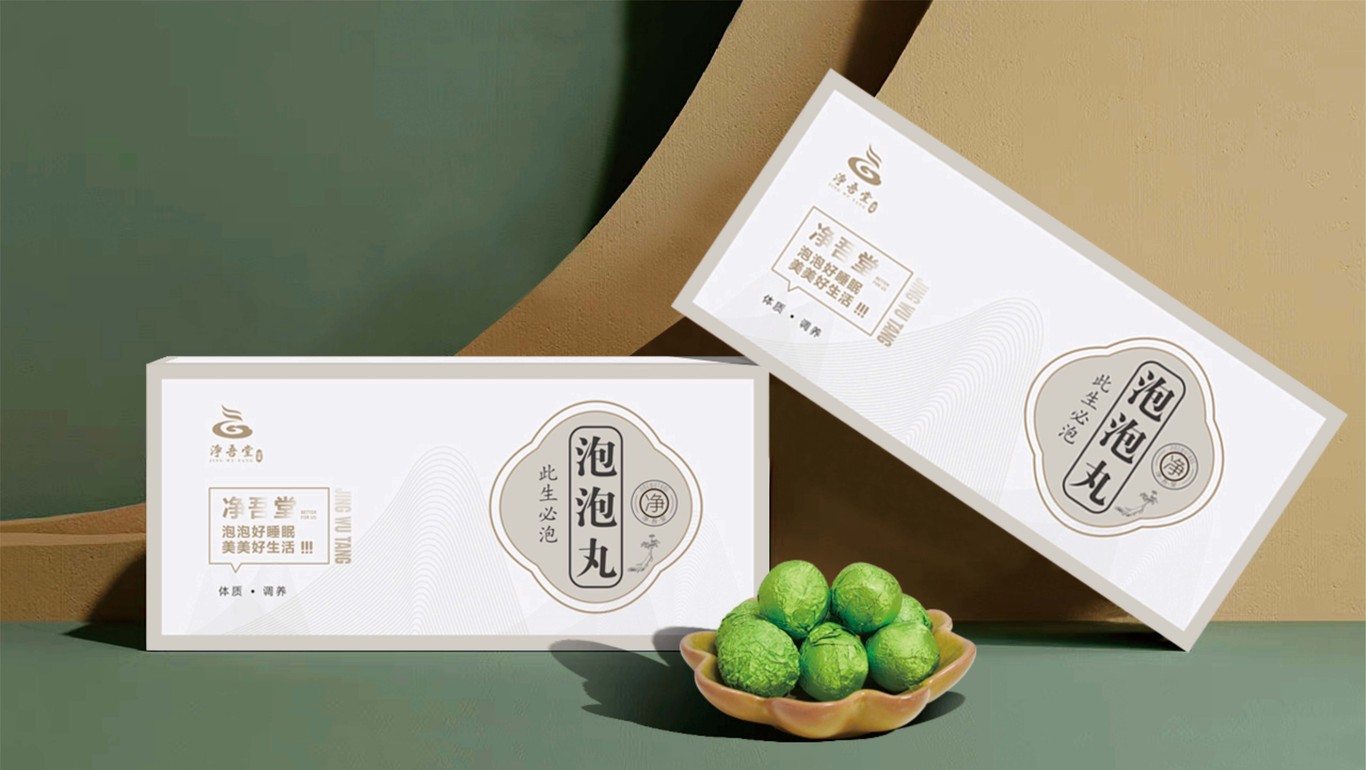浙江绍兴净吾堂养生馆一款产品包装设计图2