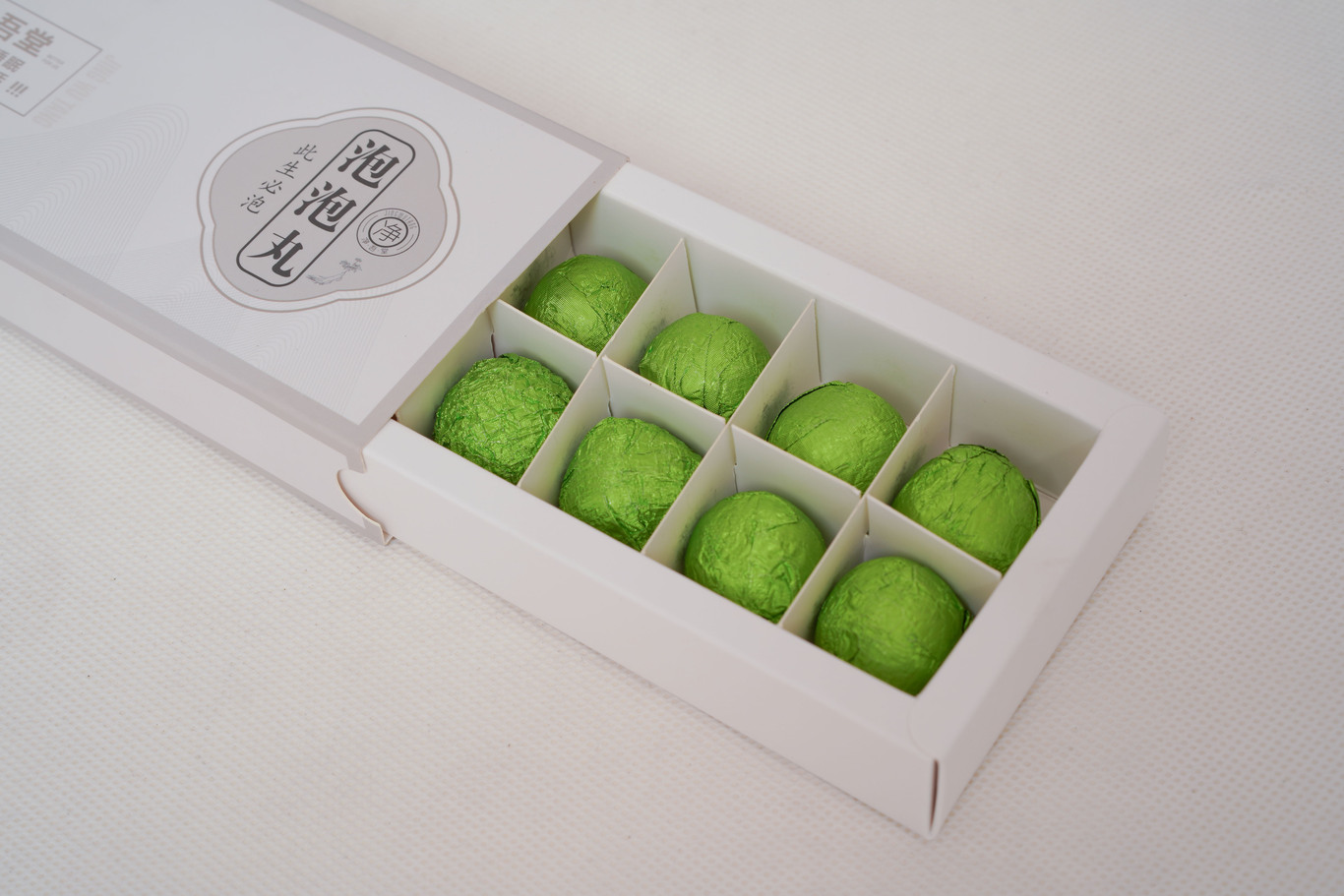 浙江绍兴净吾堂养生馆一款产品包装设计图4