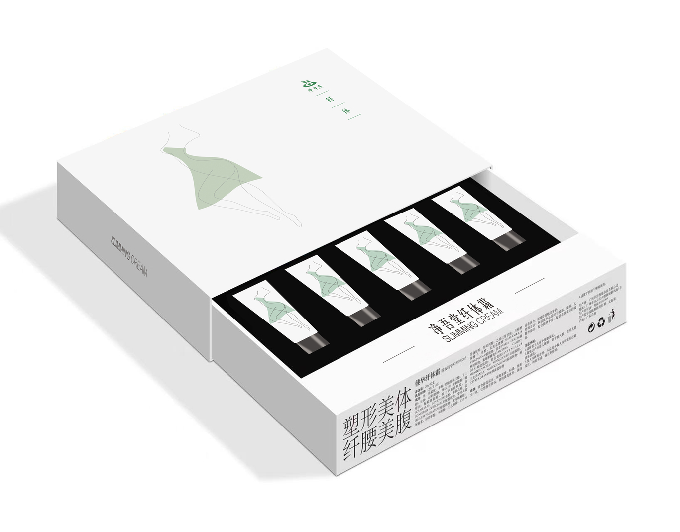 浙江绍兴爱特禧创美业公司旗下潮有形全案设计图9