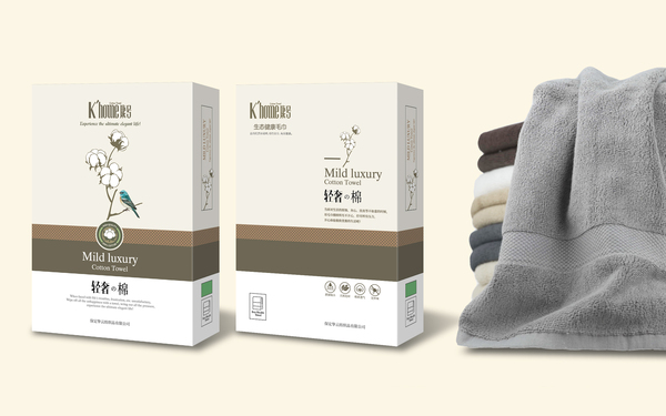 摯云紡織品公司毛巾包裝設(shè)計(jì)