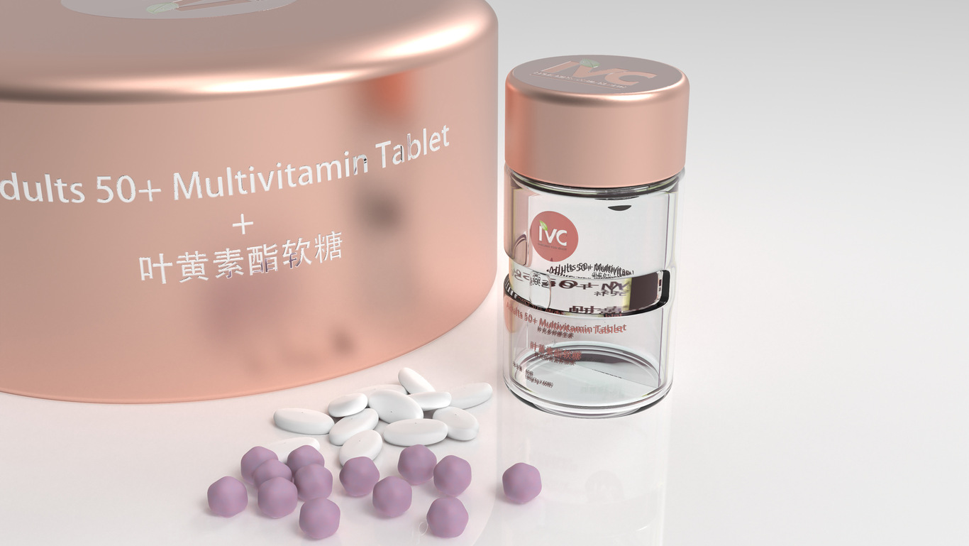 双层可旋转保健品包装图3